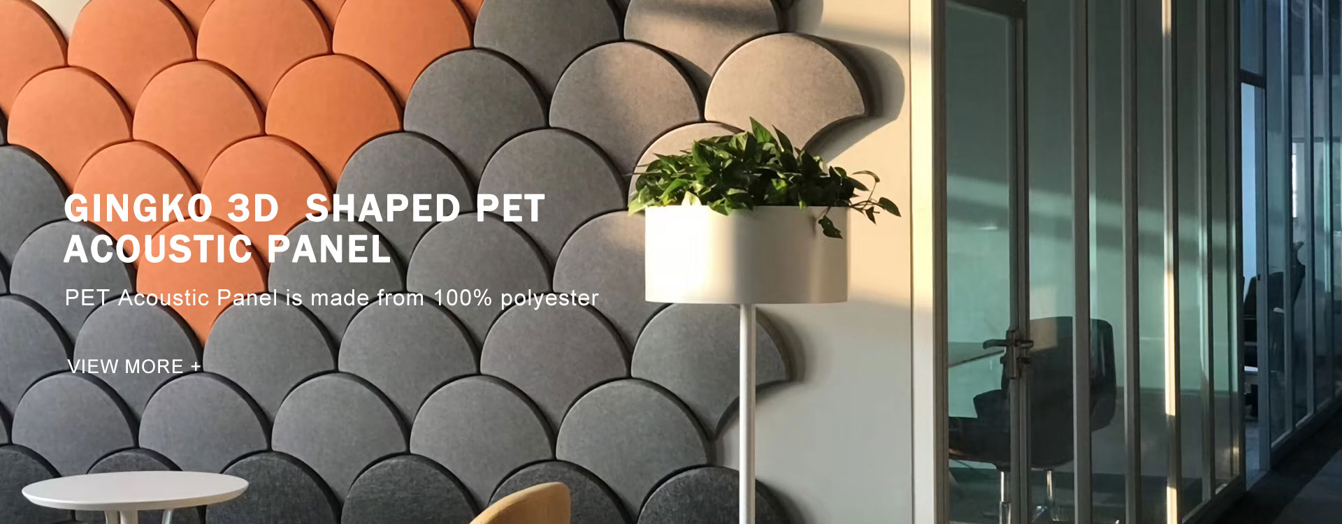 Panel Akustik PET Berbentuk Gingko 3D